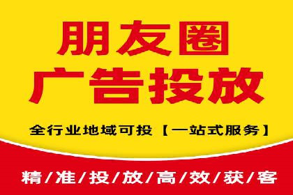 信息流广告公司如何助力品牌成长——一则成功故事